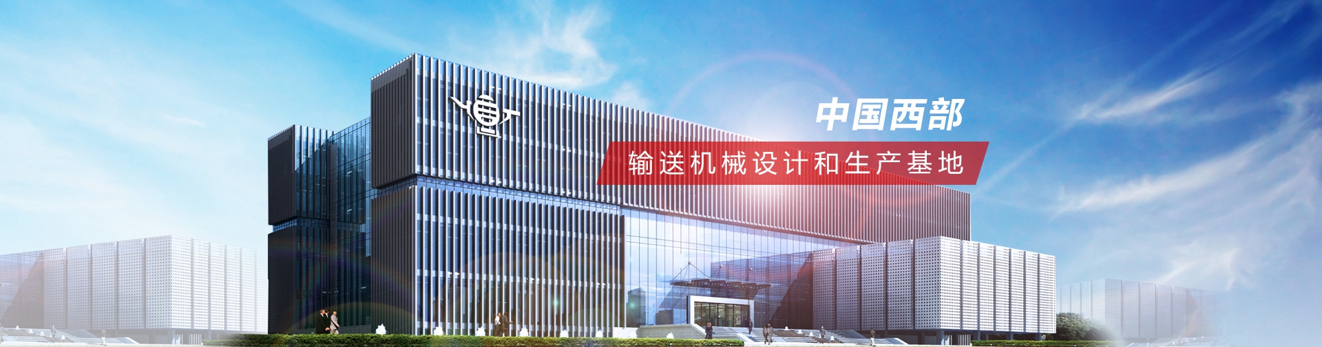 雄威化工機(jī)械