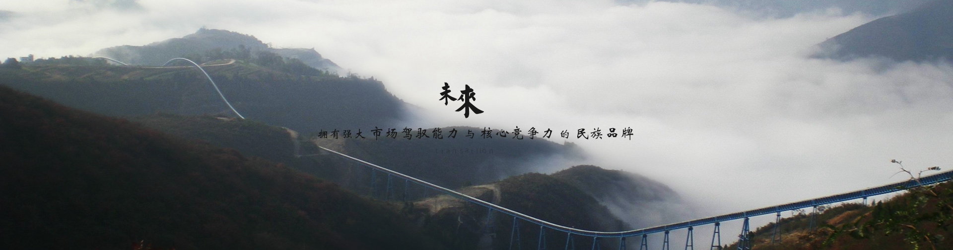 雄威化工機(jī)械
